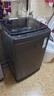 海爾（Haier）波輪洗衣機(jī)全自動家用12公斤大容量【XQB120-BZ20D1】直驅(qū)變頻 一級能效家電國家補(bǔ)貼20% 以舊換新 曬單實拍圖