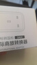 英特曼英標轉(zhuǎn)國標電源轉(zhuǎn)換插頭/英國英式轉(zhuǎn)換插座/香港澳門新加坡馬爾代夫USB/Type-c旅行轉(zhuǎn)換器/轉(zhuǎn)接頭 曬單實拍圖