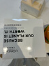 歐萊雅（LOREAL） 安瓶面膜女補(bǔ)水保濕玻尿酸淡紋面膜修護(hù)免洗熬夜學(xué)生節(jié)日禮物 B5玻色因安瓶面膜30片 曬單實(shí)拍圖