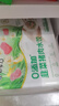 白象0+ 韭菜豬肉水餃 生鮮健康早餐夜宵 速凍食蒸餃子鍋貼 720g36只 曬單實(shí)拍圖