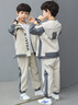 G.DUCKKIDS童裝男童套裝春秋季兒童秋裝套裝中大童小男孩衣服學(xué)生運動(dòng)兩件套 字母款杏色qmmsmgi 150 建議12-13歲【135-145cm】 曬單實(shí)拍圖