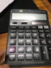 卡西歐（CASIO）DJ-120DPlus 辦公百步回查 300步回查 計(jì)算器 曬單實(shí)拍圖