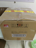 五糧液股份出品 福喜迎門(mén) 濃香型白酒 52度500ml*6 整箱裝 升學(xué)宴 曬單實(shí)拍圖