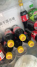 可口可樂(lè )（Coca-Cola）Coca-Cola 碳酸飲料 500ml*24瓶 新老包裝隨機發(fā)貨 曬單實(shí)拍圖