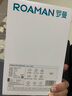 羅曼（ROAMAN）電動(dòng)牙刷牙醫(yī)推薦48000高振頻護(hù)齦送情侶成人男女朋友生日七夕情人節(jié)禮物6刷頭家電國(guó)家補(bǔ)貼T3黑 曬單實(shí)拍圖