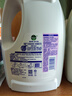 滴露（Dettol）衣物消毒液 薰衣草3L 99.9%殺菌除螨內(nèi)衣兒童衣物除菌液配洗衣液 曬單實拍圖