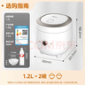 美的（Midea）【國(guó)家補(bǔ)貼】電飯煲小型家用迷你小容量 1-2人微壓電飯煲 電飯鍋 宿舍旅行小型電煮鍋一鍵操作 【不易粘內(nèi)膽】 1.2L 香甜Q彈飯 曬單實(shí)拍圖