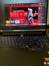聯(lián)想拯救者R9000P 2025 AI元啟游戲筆記本電腦(銳龍9 8945HX 32G1T RTX5060 2.5K240Hz 黑)國家補(bǔ)貼20% 曬單實拍圖