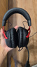 極度未知（HYPERX）颶風(fēng)2升級款颶風(fēng)3 頭戴式游戲電競耳機電腦耳麥 吃雞游戲耳機 適配三角洲行動(dòng) 【套裝】颶風(fēng)3黑紅+靈音聲卡 頭戴式游戲耳機 曬單實(shí)拍圖