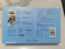 山姆 冷凍即食海參 500g 500g 曬單實(shí)拍圖