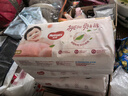 好奇（Huggies）鉑金裝小桃褲紙尿褲S96片(4-8kg)新生兒小號尿不濕【消暑散熱】 曬單實(shí)拍圖
