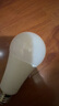 松下（Panasonic）LED燈泡節(jié)能球泡e27大螺口家用商用大功率高亮20W 4000K 曬單實拍圖