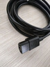 綠聯(lián)國標三孔品字尾 三芯電源線(xiàn) 適用電腦臺式主機顯示器電炒鍋電飯煲電子秤打印機連接線(xiàn)3米 60801 曬單實(shí)拍圖