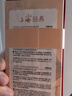 上海經(jīng)典雪花膏三件套護膚禮盒護手霜面霜國貨特產(chǎn)女生日伴手禮物 曬單實拍圖