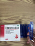澳諾 葡萄糖酸鈣鋅口服溶液 5ml*180支 厭食 生長發(fā)育遲緩 葡萄糖酸鈣 葡萄糖酸鋅鈣口服液京東自營旗艦店 缺鈣鋅 鈣鐵鋅口服液 液體鈣兒童補鈣 曬單實拍圖