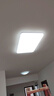 雷士（NVC）吸頂燈客廳大燈簡約奶油風(fēng)LED照明燈飾臥室燈餐廳白月X 包安裝 曬單實拍圖