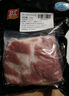 雙匯五花肉2斤 冷凍帶皮五花肉凈重2斤豬五花烤肉食材生豬肉燒烤食材 曬單實拍圖