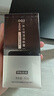 京東京造男士保濕潤膚露50g 勁爽水潤護膚乳液面霜 補水醒膚 曬單實拍圖