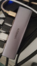 綠聯(lián)USB3.2擴(kuò)展塢分線(xiàn)器多接口 高速10Gbps筆記本電腦延長(zhǎng)線(xiàn)四合一拓展塢轉(zhuǎn)換器轉(zhuǎn)換頭 0.5米 曬單實(shí)拍圖