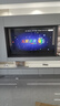 TCL電視 75V8L 75英寸 144Hz 高色域 MEMC防抖 護(hù)眼 2GB+32GB大內(nèi)存 deepseek AI電視 國家補(bǔ)貼20% 75英寸 曬單實(shí)拍圖