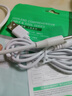 畢亞茲 USB轉DC電源線(xiàn)圓孔3.5mm充電線(xiàn) 1米 電動(dòng)牙刷小風(fēng)扇臺燈音響露娜洗臉儀潔面儀充電器線(xiàn)電源線(xiàn)白色 曬單實(shí)拍圖
