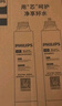 飛利浦（PHILIPS）加熱凈水器濾芯ADD501+ADD551原裝全套 適配直飲水機(jī)凈飲機(jī)ADD6812/ADD6813/ADD6814 【一套濾芯】 曬單實(shí)拍圖