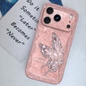 思唯創(chuàng  )適用蘋(píng)果17promax手機殼iPhone17pro手機保護套女鈦金屬漆鏡頭全包防摔新款鉆石仙仙蝶保護殼超薄 【鉆石仙仙粉】親膚手感+強力防摔 iPhone17ProMax 曬單實(shí)拍圖