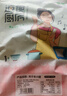 蒙都 風(fēng)干羊小腿420g 風(fēng)干烤制 清真 烤羊腿 預(yù)制菜 加熱即食  曬單實(shí)拍圖