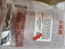 大希地法式煙熏培根200g*5袋 早餐三明治肉片 冷凍生鮮食品 燒烤食材 曬單實(shí)拍圖