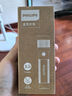 飛利浦（PHILIPS）手電筒強光手電超亮超長續(xù)穿天家用小型軍戶外照明應急燈SFL2247 曬單實拍圖