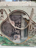三年二班 皆得所愿文具禮盒手賬本高顏值送同學(xué)伴手禮畢業(yè)禮物生日禮物獎品（精裝本/書(shū)簽/中性筆）漢宮春曉 曬單實(shí)拍圖