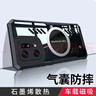 辰寅適用OPPO FindX5 Pro手機(jī)殼散熱殼磁吸殼防摔保護(hù)套電競(jìng)游戲?qū)釟と?jiǎn)約氣囊超薄殼 OPPO FindX5Pro 黑色邊框【配全屏膜】 曬單實(shí)拍圖