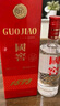 瀘州老窖 國窖1573 濃香型白酒 52度 500ml*6瓶 整箱（不同年份隨機發(fā)貨） 曬單實(shí)拍圖