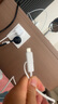 京選京東自有品牌 蘋果充電器30w氮化鎵快充套裝白色款PD30W充電頭兼容27W/20W適用iPhone14-16/iPad 曬單實拍圖