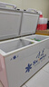 雪花（SNOWFLK）冰柜商用家用冷柜臥式大容量全冷凍柜展示柜 【598數顯】單溫擴容款|一級節能 空柜溫度可達-30度丨銅管速冷低耗 曬單實(shí)拍圖