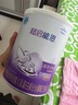 雀巢（Nestle）超啟能恩嬰幼兒乳蛋白部分水解配方奶粉1段0-12個(gè)月適用800克  曬單實(shí)拍圖