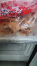 百味殿新鮮新疆三文魚(yú) 生鮮刺身生魚(yú)片海鮮水產(chǎn)冷凍冰鮮中段三文魚(yú)去皮 【特級(jí)厚魚(yú)】?jī)糁卸握麎K 1200g 曬單實(shí)拍圖