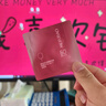 美膚寶輕妝防曬小粉管1.5g防曬霜淡斑遮瑕高倍素顏霜SPF50+女化妝品 曬單實(shí)拍圖