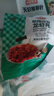 安井小廚 ANJOY XIAOCHU 安井 吮指蒜香龍蝦尾 130g*6袋 25-32只/袋 蒜香味即食龍蝦 曬單實(shí)拍圖