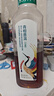 農夫山泉東方樹(shù)葉青柑普洱茶900ml*12瓶無(wú)糖茶飲料0糖0脂0卡整箱解渴飲品 曬單實(shí)拍圖