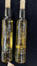 池之王冰白葡萄酒臻藏威代爾冰酒送禮微醺甜型375ML紅酒白葡萄酒甜酒 2瓶 曬單實拍圖
