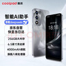 酷派（Coolpad）COOL30 國(guó)家補(bǔ)貼15%超薄智能手機(jī)八核便宜大屏學(xué)生百元機(jī)長(zhǎng)續(xù)航老人老年備用機(jī)電競(jìng)游戲暮山雪128G 曬單實(shí)拍圖