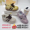 Heekin引領(lǐng)者兒童安全座椅汽車(chē)用0-12歲嬰兒寶寶車(chē)載可坐躺智能通風(fēng)加熱 香檳金(單手旋轉+語(yǔ)音通風(fēng)加熱) 曬單實(shí)拍圖