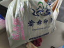 橋頭 重慶老火鍋底料小塊裝牛油麻辣味360g(90g*4塊）麻辣燙香鍋串串 曬單實(shí)拍圖