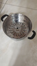 科固（KEGOO）蒸鍋三層蒸籠加厚不銹鋼28cm 燃?xì)庠铍姶艩t蒸煮通用煲湯鍋 KG103 曬單實(shí)拍圖
