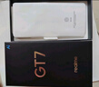 realme【國家補(bǔ)貼】真我GT7 天璣9400+ 輕薄大電池快充長續(xù)航 超聲波3D指紋 電競AI游戲5G手機(jī) 12+256白 曬單實(shí)拍圖