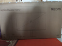 小米REDMI27英寸4K160Hz雙模1K320Hz  Fast IPS HDR400 10Bit 1ms GTG 雙重廣色域游戲電競顯示器G27U 曬單實拍圖