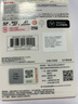 閃迪（SanDisk）128GB TF（MicroSD）內存卡 A1 U1 C10 至尊高速移動(dòng)版存儲卡 讀速140MB/s 手機平板游戲機內存卡 曬單實(shí)拍圖