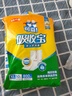 可靠（COCO）吸收寶成人護(hù)理墊XL50片（尺寸60*90cm）老年人隔尿墊孕婦產(chǎn)褥墊 曬單實(shí)拍圖