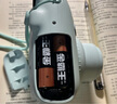 金霸王(Duracell)7號堿性電池12粒裝 七號干電池 適用于便攜體溫計/耳溫槍/血糖儀/無線鼠標(biāo)/遙控器等 曬單實拍圖